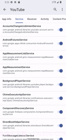 Blocker酷安截图3