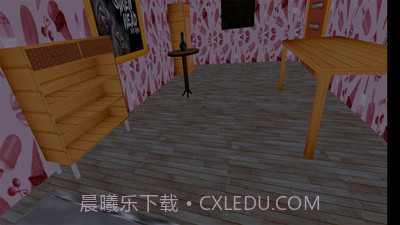 恐怖警笛头截图2