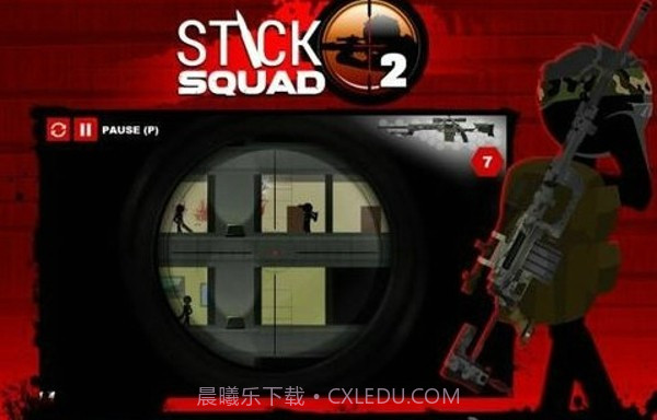 火柴人狙击手2中文版截图2