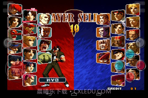 拳皇对街霸截图4