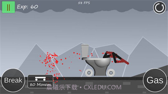 火柴人横扫千军APP截图4 火柴人横扫千军APP截图4