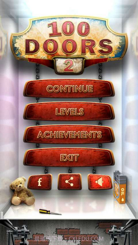 100道门2截图5 100道门2截图5