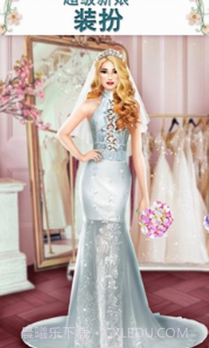 超级婚礼设计师截图2 超级婚礼设计师截图2