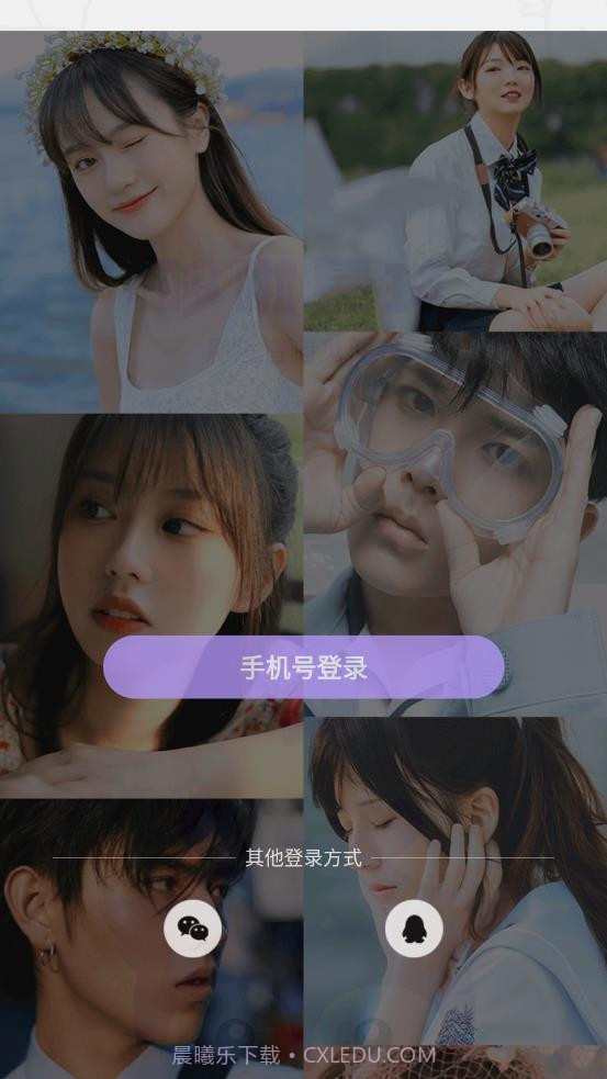 哆啦星球截图1 哆啦星球截图1