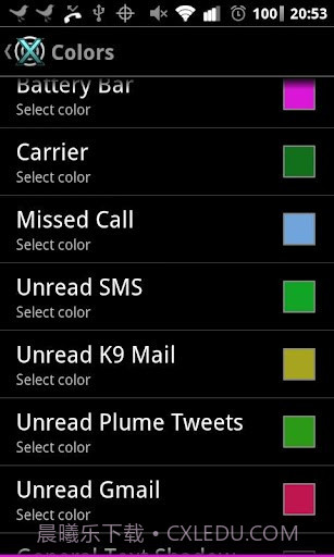 X锁屏 CyanX Lock截图3