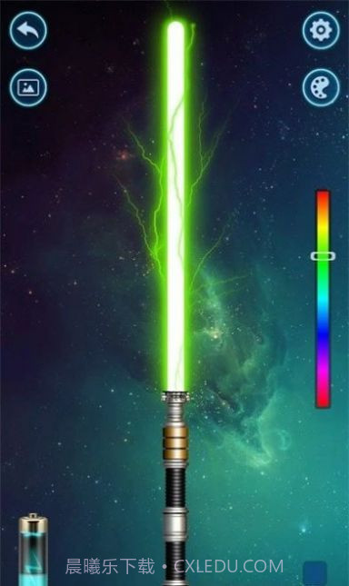 光剑模拟器截图3 光剑模拟器截图3