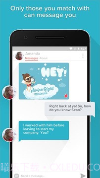 Tinder中文版截图4