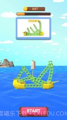 粉碎就一炮截图3 粉碎就一炮截图3