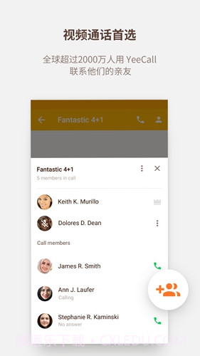 一块截图1 一块截图1