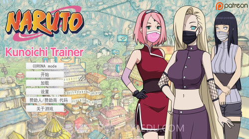 异族崛起第二章1.28截图1 异族崛起第二章1.28截图1