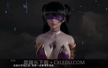 部落战争学院截图2 部落战争学院截图2