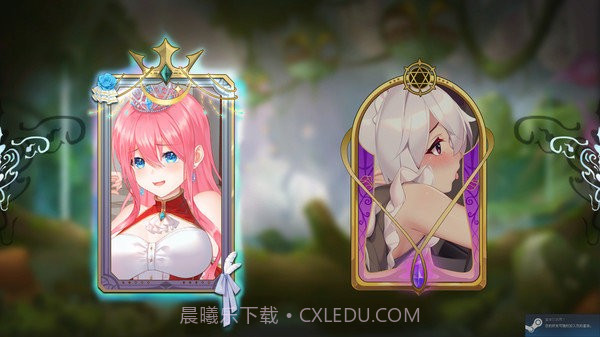 cute honey截图3 cute honey截图3