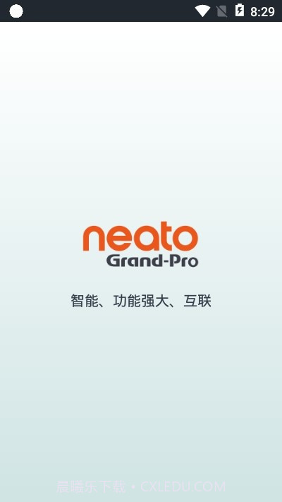Neato Grand Pro截图2 Neato Grand Pro截图2