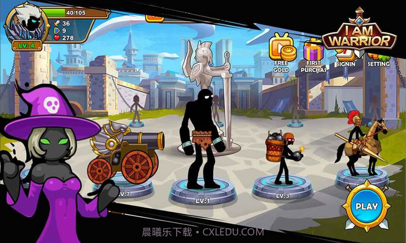 我是大剑士 无限钻石版截图3