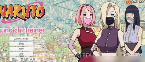 异族崛起截图4 异族崛起截图4