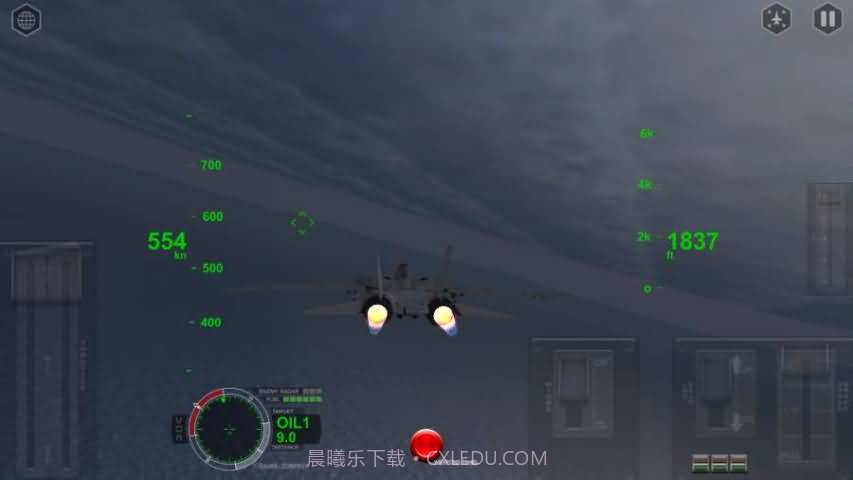 战机模拟截图2 战机模拟截图2