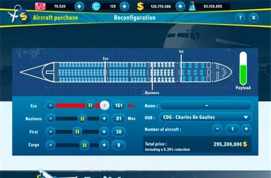 伟大的航空公司手游截图4 伟大的航空公司手游截图4