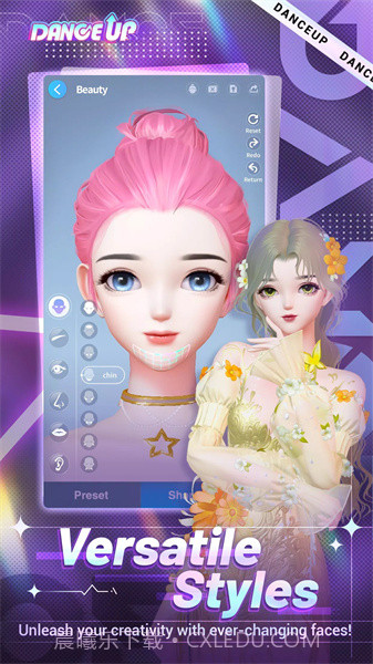 舞动起来的少女截图4 舞动起来的少女截图4