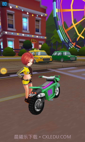 登山摩托车大师v1.0截图1