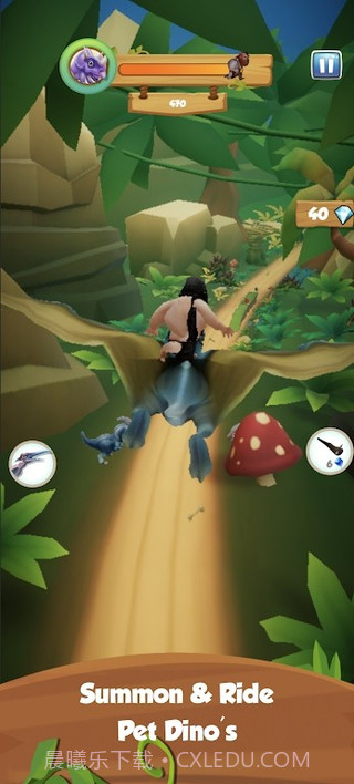 迪诺戴夫狩猎截图4 迪诺戴夫狩猎截图4