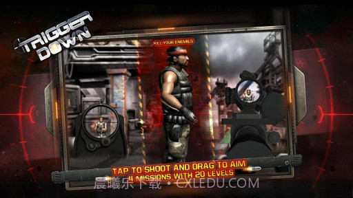 一触即发 Trigger Down截图5