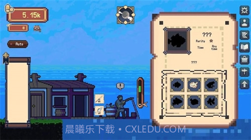 像素海港钓鱼截图3 像素海港钓鱼截图3