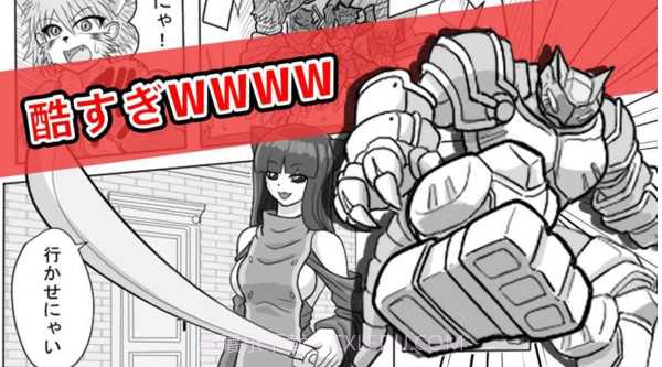 作画崩坏截图1 作画崩坏截图1