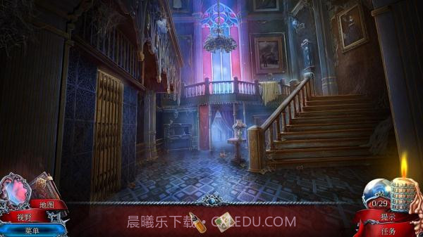 猩红秘传被诅咒的孩子截图8 猩红秘传被诅咒的孩子截图8