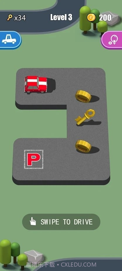 停车王Park King截图3