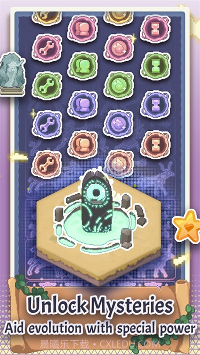 像素文明v0.1.1截图2 像素文明v0.1.1截图2