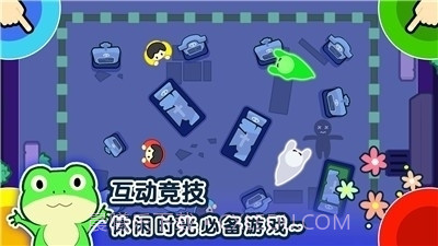 1234人游戏截图1 1234人游戏截图1