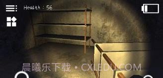 可怕的房子截图3