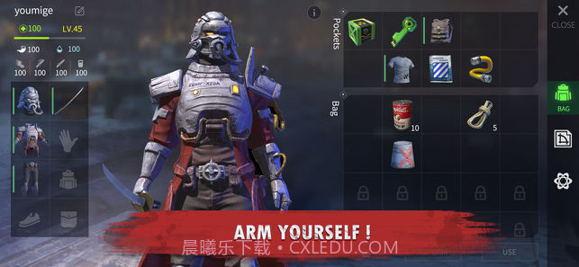 僵尸生存荒地截图2