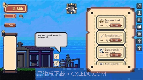 像素海港钓鱼截图1 像素海港钓鱼截图1