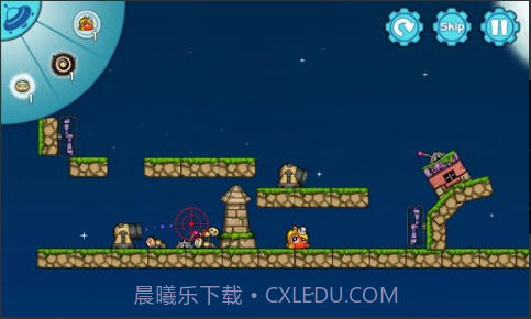 外星人也爱吃苹果2(Shoot the Apple 2)截图4