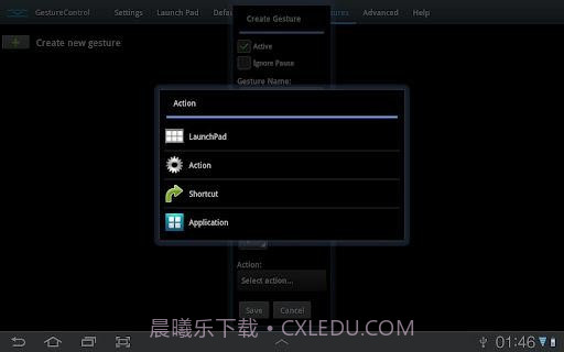 GMD手势控制 GMD GestureControl截图4 GMD手势控制 GMD GestureControl截图4