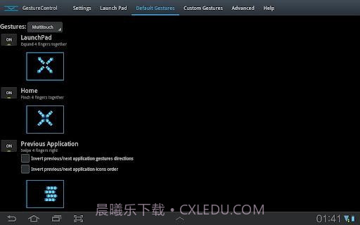 GMD手势控制 GMD GestureControl截图1 GMD手势控制 GMD GestureControl截图1