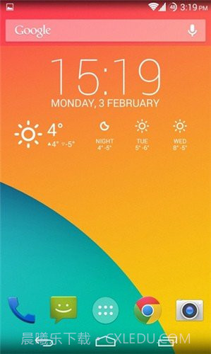 重力工具箱截图2