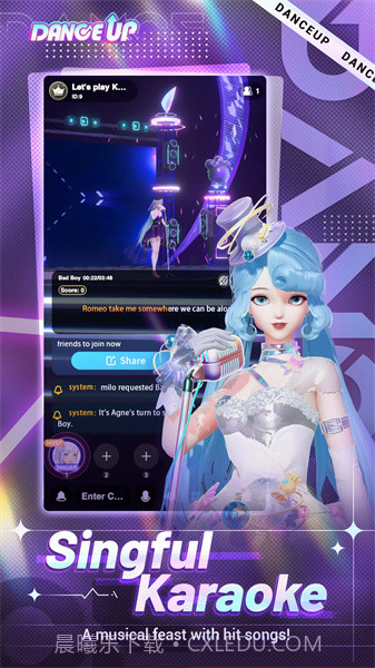 舞动起来的少女截图2 舞动起来的少女截图2