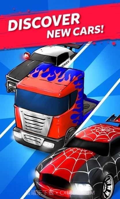 合成肌肉车截图1 合成肌肉车截图1