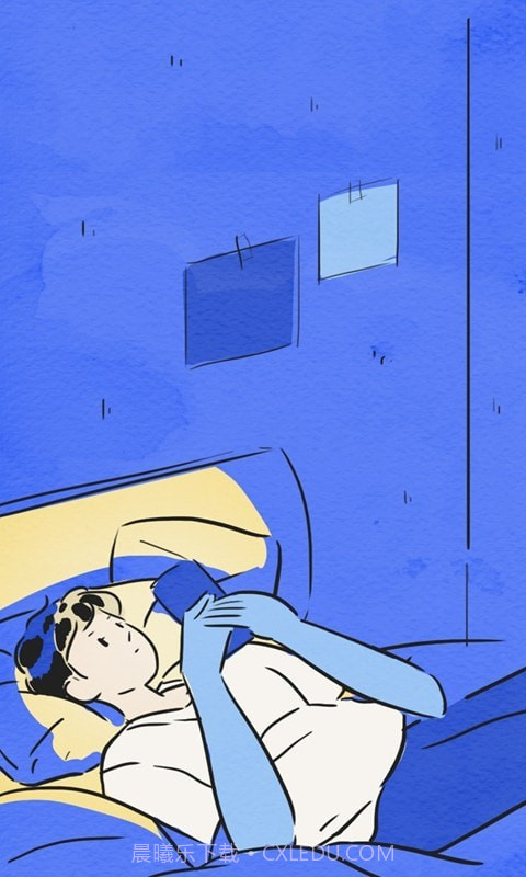 我的爱情太难了截图1 我的爱情太难了截图1