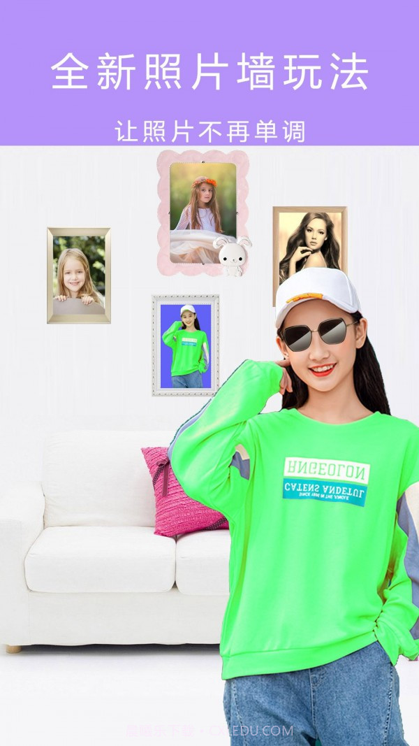 全能美颜自拍相机截图3 全能美颜自拍相机截图3