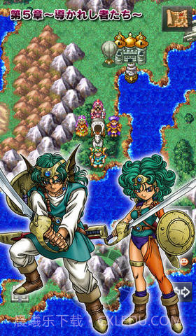 勇者斗恶龙Ⅳ:被引导的人们手游截图3 勇者斗恶龙Ⅳ:被引导的人们手游截图3