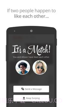 Tinder中文版截图1