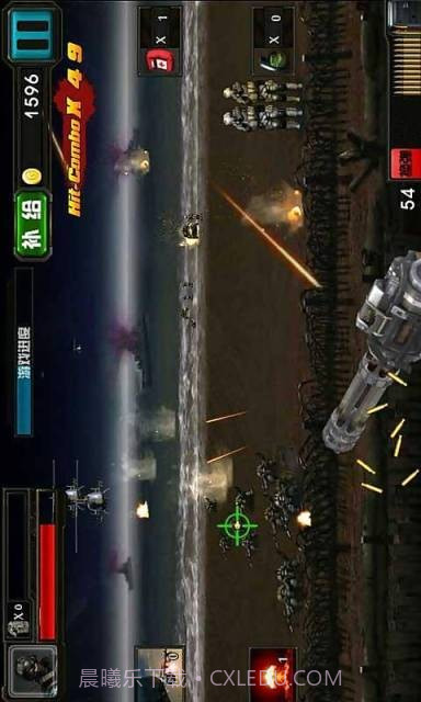 火线狙击2截图1