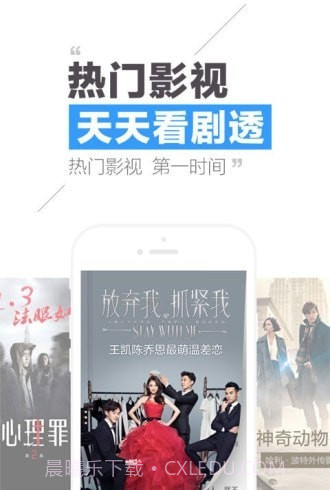 扣扣阅读截图4 扣扣阅读截图4