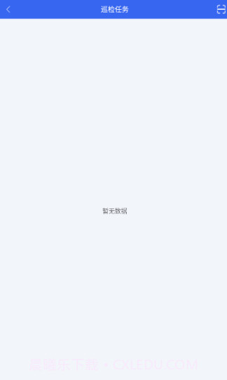 风塔设备管理系统截图2