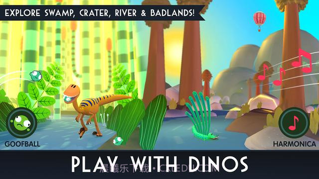 侏罗纪GO截图2