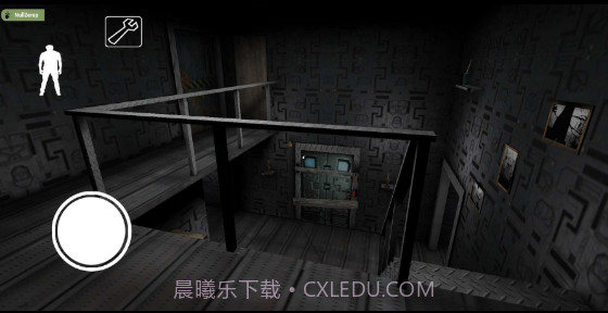 奶奶生化实验室版截图3