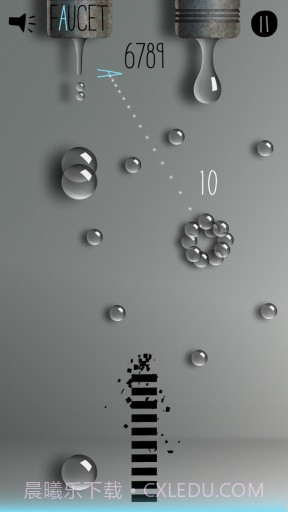 水龙头截图2 水龙头截图2